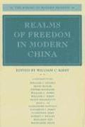 Realms of Freedom in Modern China