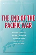 End of the Pacific War