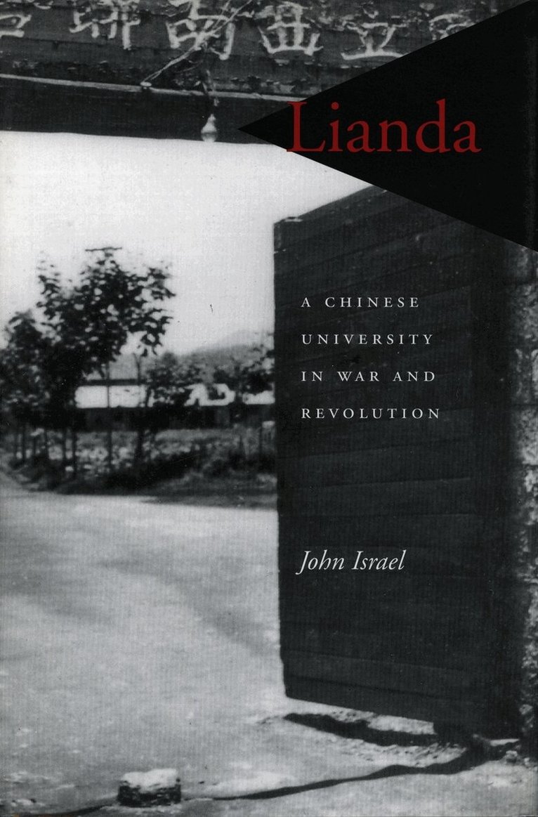 John Israel - Lianda, E-bok