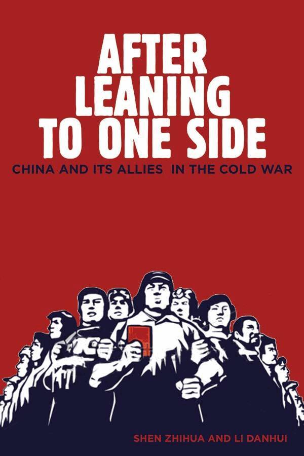 Zhihua Shen, Danhui Li - After Leaning to One Side, Inbunden. Tillgänglighet: Tillfälligt slut