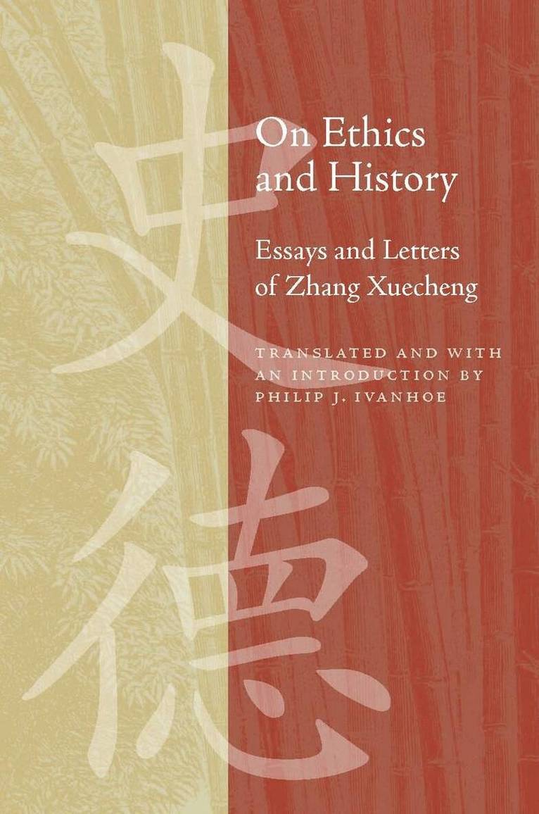 Philip J. Ivanhoe - On Ethics and History, E-bok