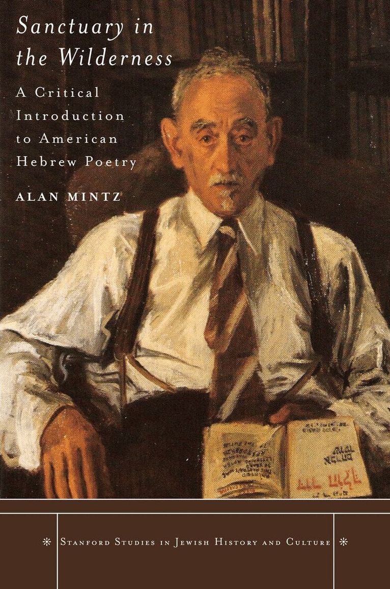 Alan Mintz - Sanctuary in the Wilderness, E-bok