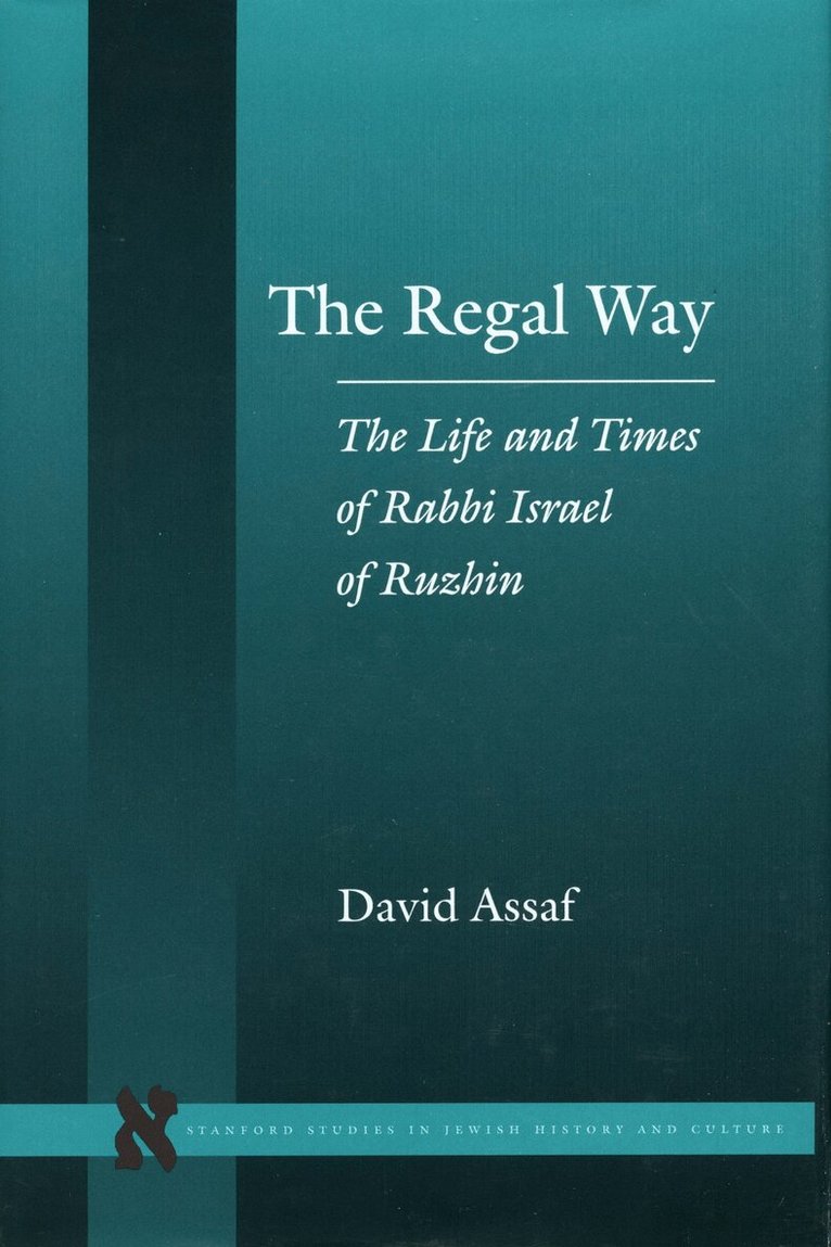 David Assaf - Regal Way, E-bok