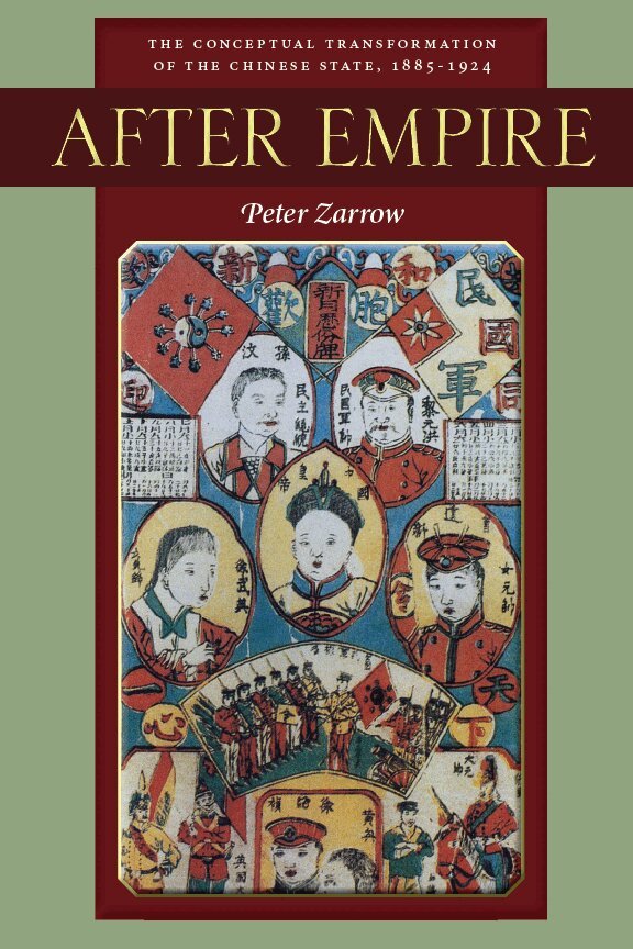 Peter Zarrow - After Empire, E-bok