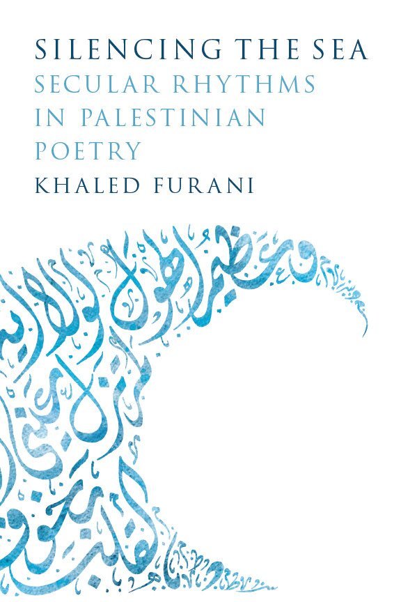 Khaled Furani - Silencing the Sea, E-bok. Tillgänglighet: Lägg i varukorg