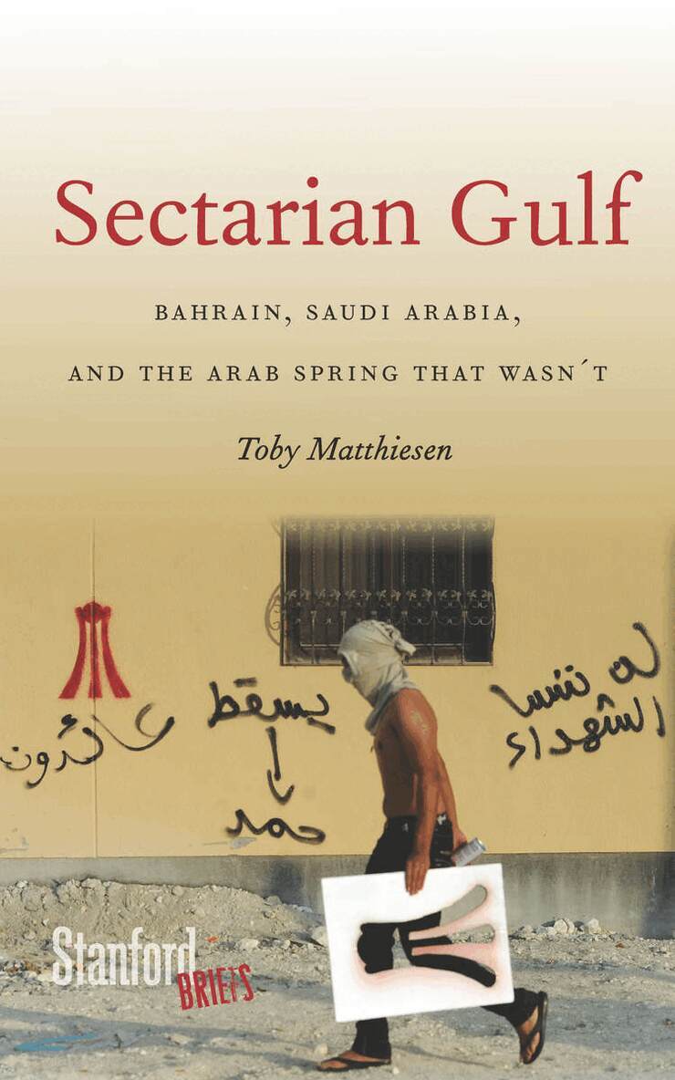 Toby Matthiesen - Sectarian Gulf, Häftad. Tillgänglighet: Lägg i varukorg