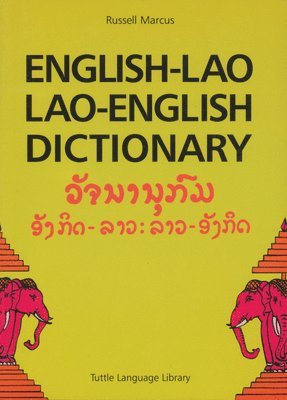 Russell Marcus - English-Lao Lao-English Dictionary, Häftad. Tillgänglighet: Lägg i varukorg