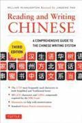 Reading and Writing Chinese
