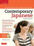 Contemporary Japanese Textbook Volume 1: Volume 1