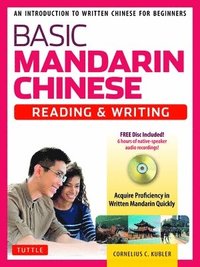 Basic Chinese - Reading & Writing Textbook