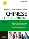 Mandarin Chinese for Beginners: Fully Romanized and Free Online Audio