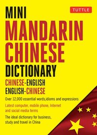 Mini Mandarin Chinese Dictionary