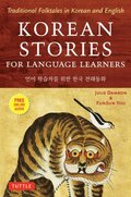 Korean Stories For Language Learners