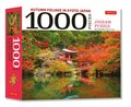 Autumn Foliage in Kyoto, Japan - 1000 Piece Jigsaw Puzzle