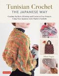 Tunisian Crochet - The Japanese Way