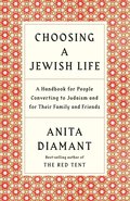 Choosing a Jewish Life, Revised and Updated
