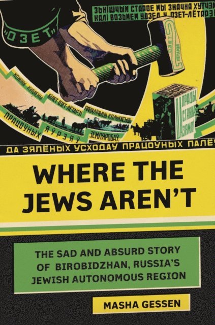 Masha Gessen - Where the Jews Aren't, E-bok