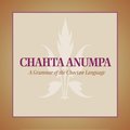 Chahta Anumpa