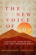 New Voice of God