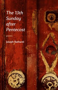 13th Sunday After Pentecost