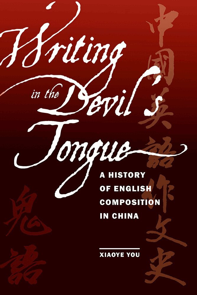Xiaoye You - Writing in the Devil's Tongue, Häftad. Tillgänglighet: Tillfälligt slut