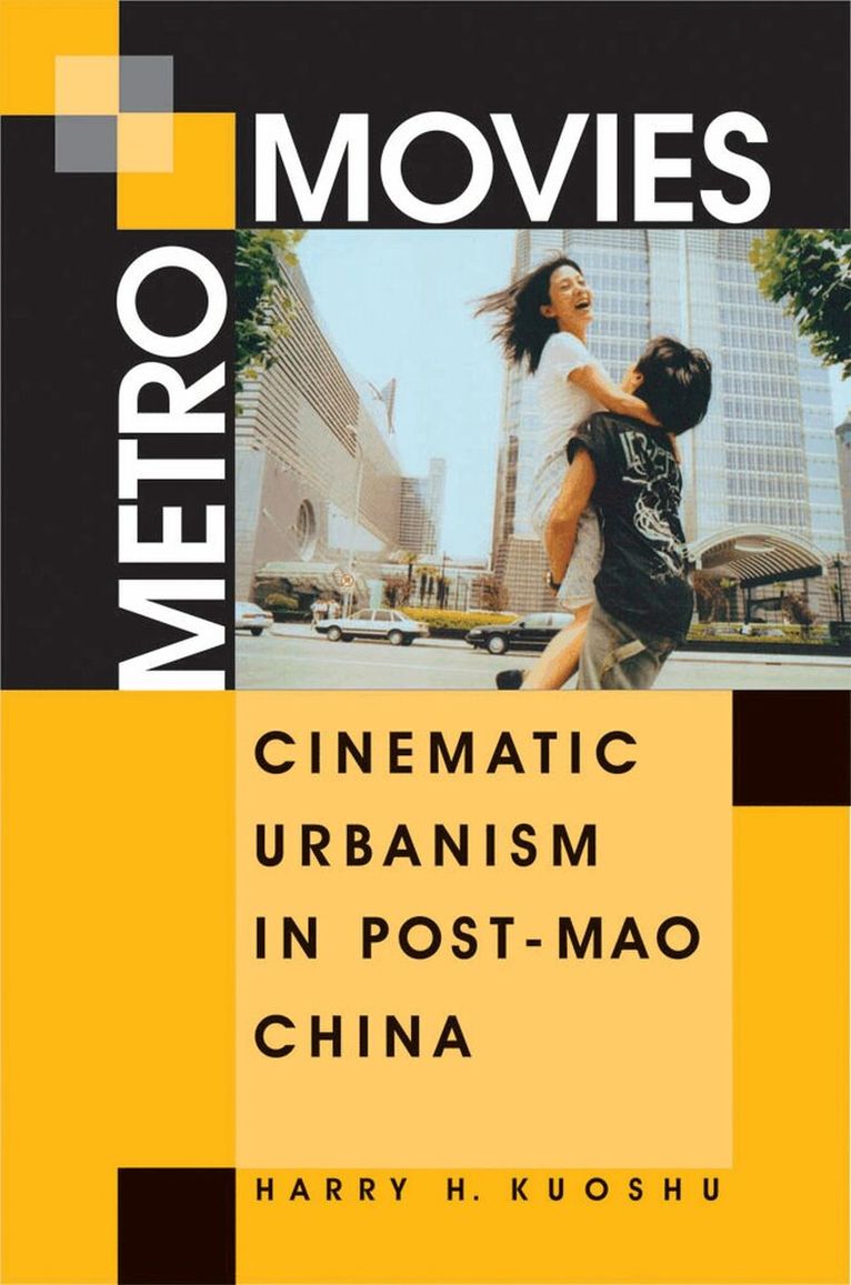 Harry H. Kuoshu - Metro Movies, Häftad. Tillgänglighet: Tillfälligt slut