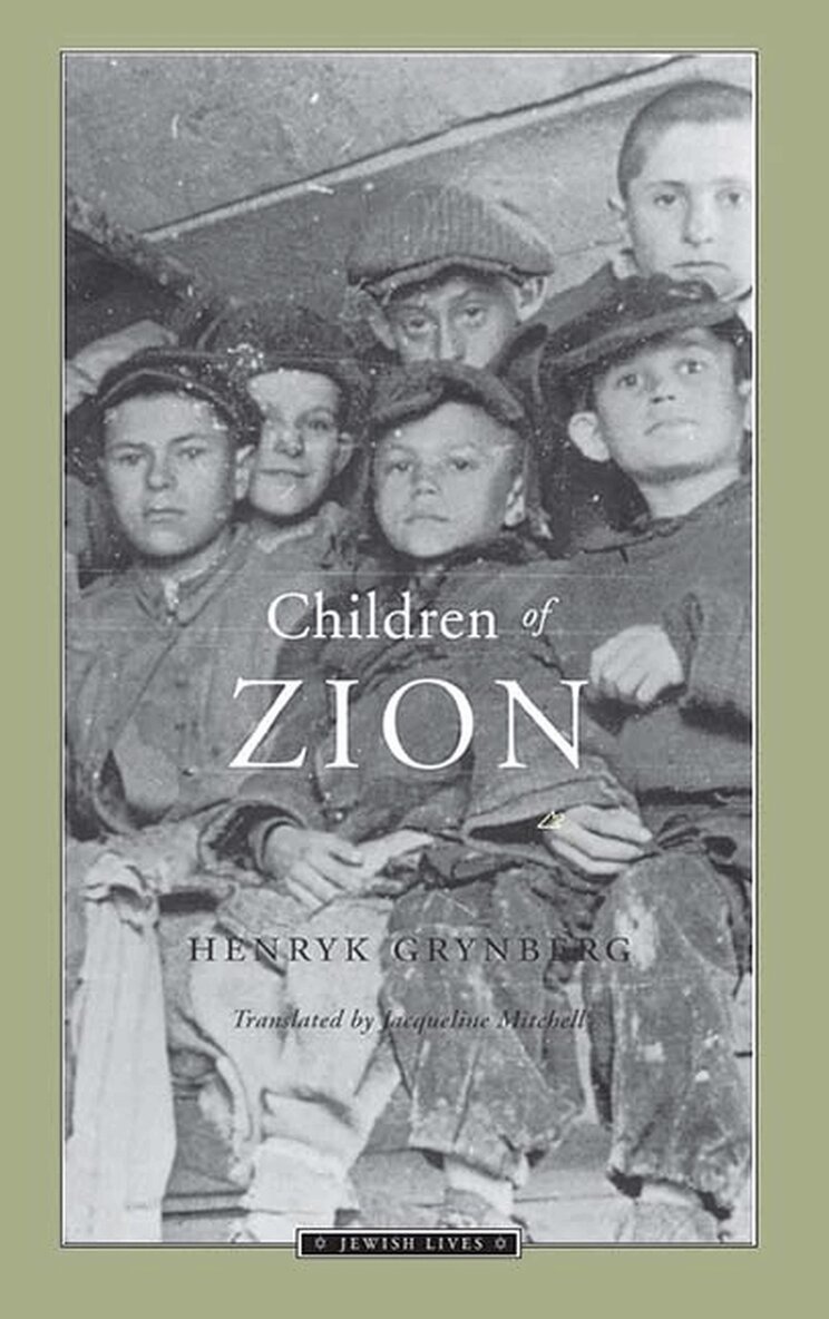 Henryk Grynberg - Children of Zion, Häftad