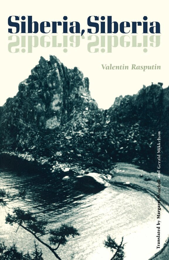 Valentin Rasputin - Siberia, Siberia, Häftad