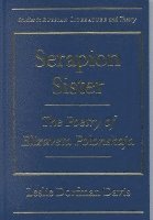 Leslie Dorfman Davis - Serapion Sister, Inbunden