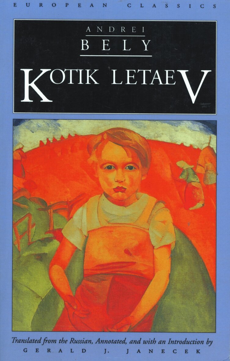 Andrei Belyx, Andrei Bely, Gerald Janecek - Kotik Letaev, Häftad. Tillgänglighet: Tillfälligt slut