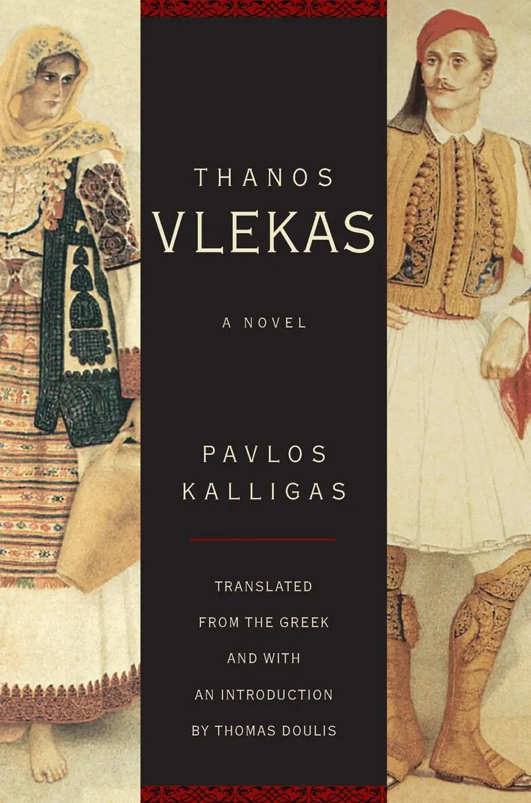 Pavlos Kalligas - Thanos Vlekas, Häftad. Tillgänglighet: Tillfälligt slut