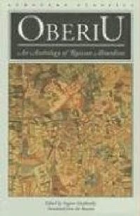 Oberiu