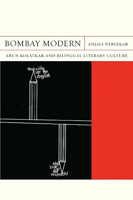 Anjali Nerlekar - Bombay Modern, Inbunden. Tillgänglighet: Lägg i varukorg
