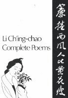 Li Ch'ing-chao - Complete Poems, Häftad
