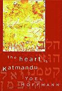 Yoel Hoffmann - Heart is Katmandu, Inbunden. Tillgänglighet: Tillfälligt slut