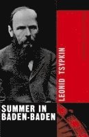 Summer in Baden-Baden by Leonid Tsypkin