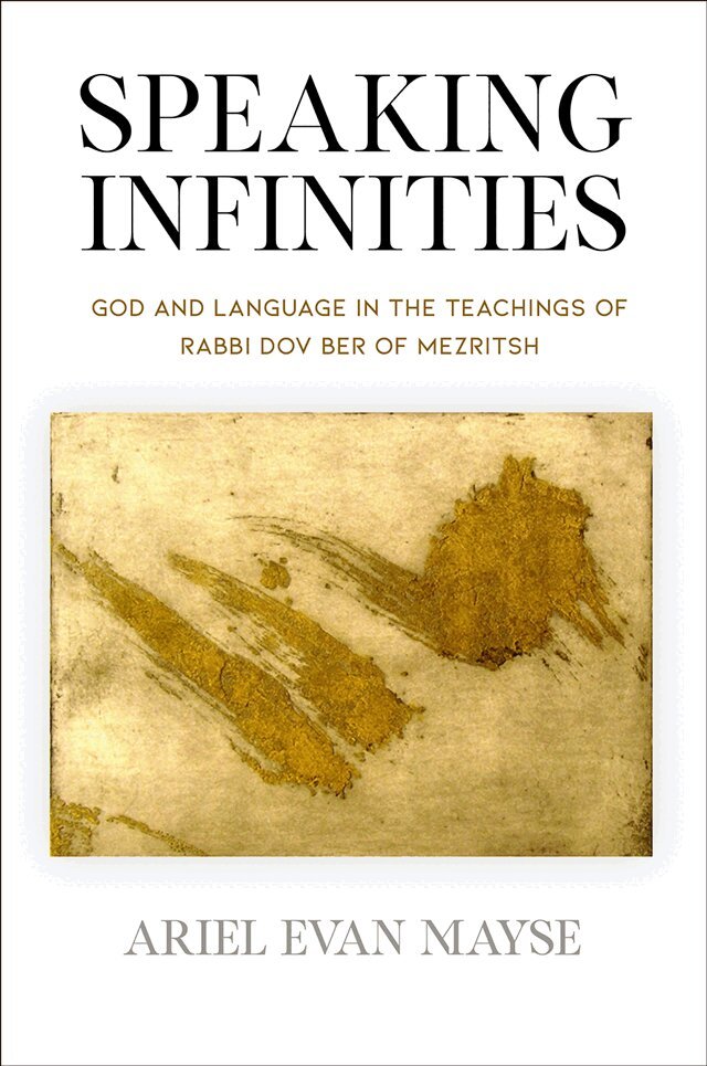 Ariel Evan Mayse - Speaking Infinities, E-bok