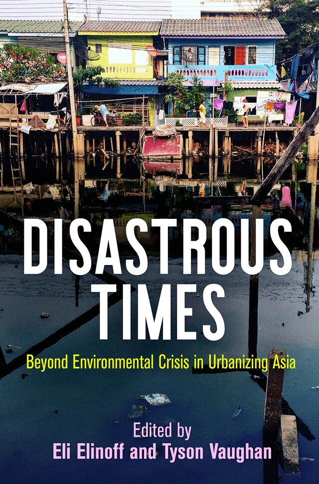 Eli Elinoff, Tyson Vaughan - Disastrous Times, E-bok
