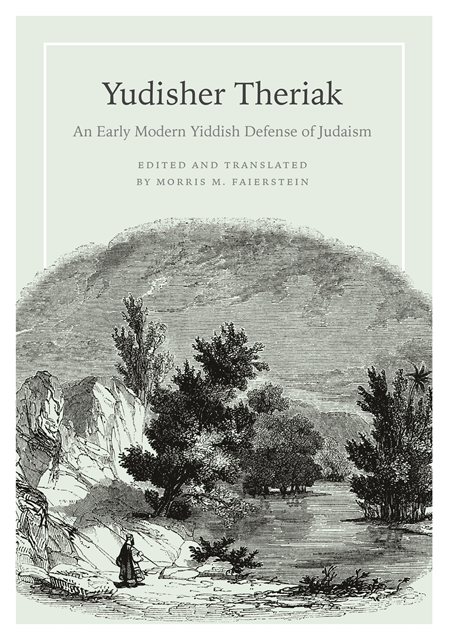 Morris M. Faierstein - Yudisher Theriak, E-bok