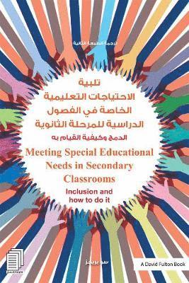 Sue Briggs - Meeting Special Educational Needs in Secondary Classrooms, Häftad
