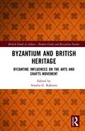 Byzantium and British Heritage