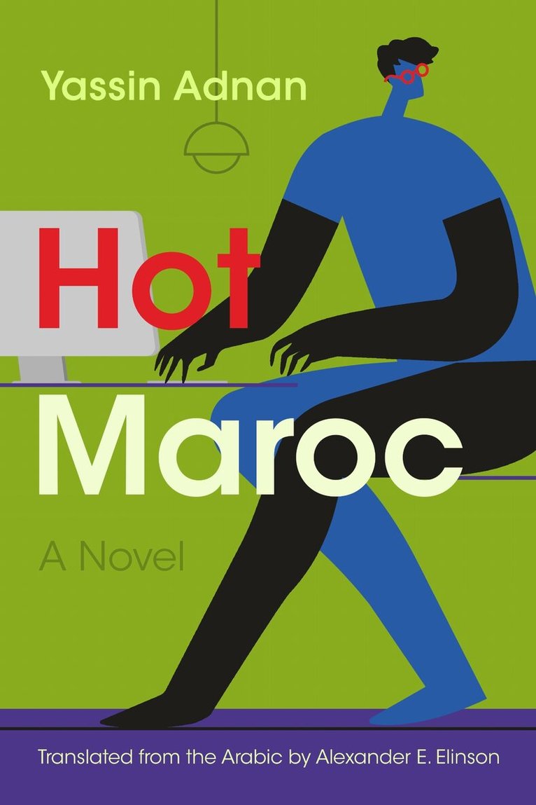 Yassin Adnan - Hot Maroc, Häftad