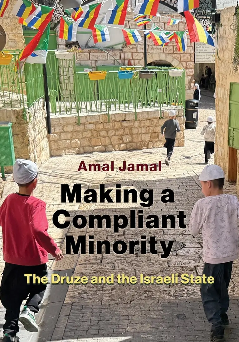 Amal Jamal - Making a Compliant Minority, Inbunden. Tillgänglighet: Kommande