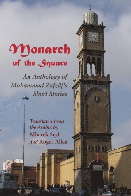 Monarch of the Square, E-bok
