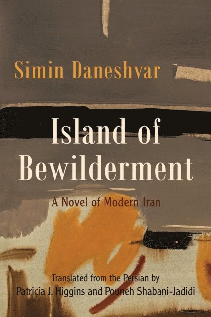 Simin Daneshvar - Island of Bewilderment, E-bok