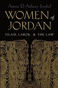 Women of Jordan