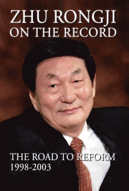 Rongji Zhu - Zhu Rongji on the Record, E-bok. Tillgänglighet: Lägg i varukorg