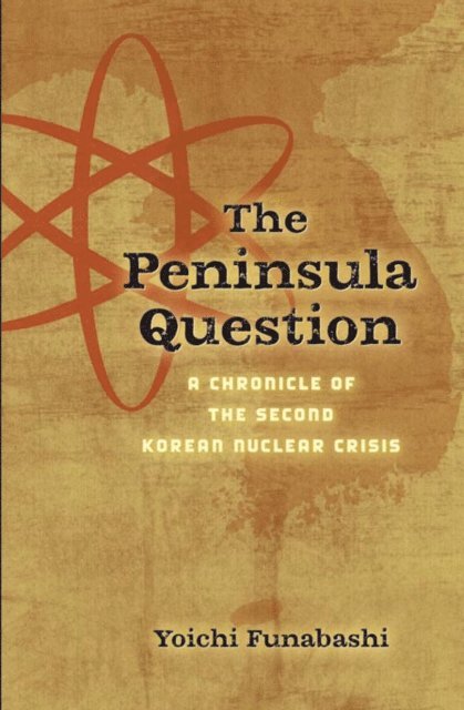 Yoichi Funabashi - Peninsula Question, E-bok