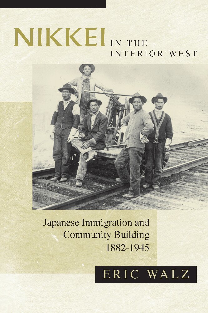 Eric Walz - Nikkei in the Interior West, Inbunden. Tillgänglighet: Tillfälligt slut