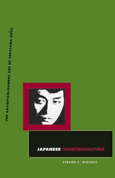 Steven C. Ridgely - Japanese Counterculture, Häftad. Tillgänglighet: Lägg i varukorg